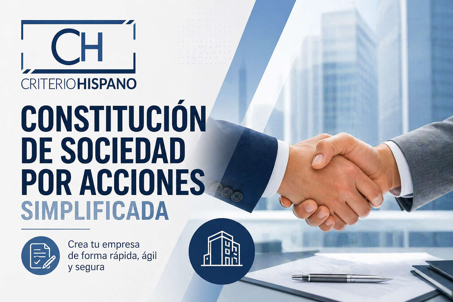 Sociedad por Acciones Simplificada, el mejor aliado del emprendimiento